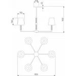 Люстра на штанге Eurosvet Conso 60145/6 хром от ImperiumLoft