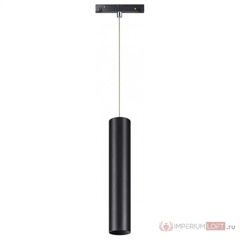 Подвесной светильник Novotech Shino 358634 Цвет плафонов черный от ImperiumLoft