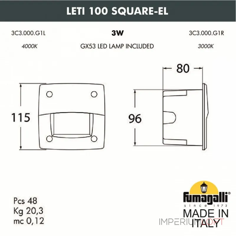 Встраиваемый светильник Fumagalli Leti 3C3.000.000.LYG1L Встраиваемый светильник Fumagalli Leti 3C3.000.000.LYG1L