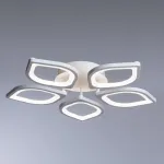 Накладной светильник Arte Lamp Polli A2531PL-5WH