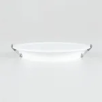 Встраиваемый светильник Citilux Галс CLD5516N
