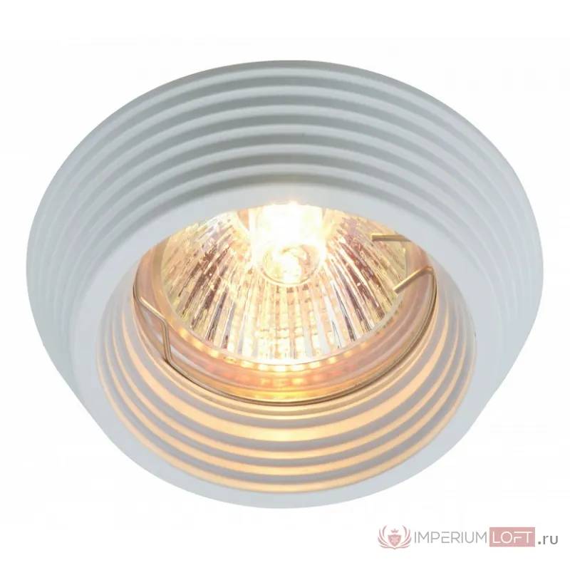 Встраиваемый светильник Arte Lamp Cromo A1058PL-1WH от ImperiumLoft