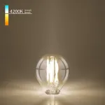 Лампа светодиодная Elektrostandard E14 8Вт 4200K BLE1446