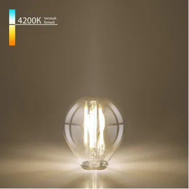 Лампа светодиодная Elektrostandard E14 8Вт 4200K BLE1446