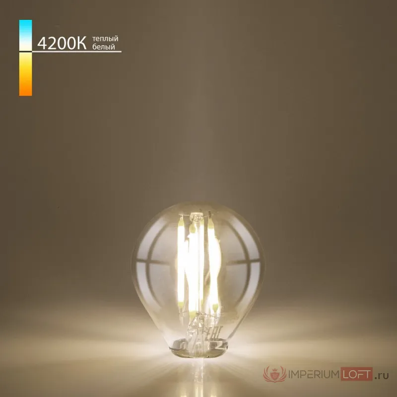 Лампа светодиодная Elektrostandard E14 8Вт 4200K BLE1446 от ImperiumLoft