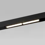 Накладной светильник Elektrostandard Slim Magnetic a057196
