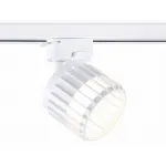 Трековый светильник Ambrella GL GL5348