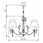 Подвесная люстра Maytoni Bird ARM013-05-W Цвет арматуры белый Цвет плафонов белый от ImperiumLoft