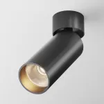 Трековый светильник Maytoni Focus LED C055CL-L12B3K-W-B