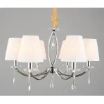 Подвесная люстра Omnilux Breguzzo OML-57703-06 Цвет арматуры хром Цвет плафонов белый от ImperiumLoft