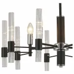 Люстра на штанге Favourite Supreme 2490-5P 