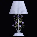Настольная лампа декоративная MW-Light Букет 1 421034601 Цвет арматуры золото Цвет плафонов белый от ImperiumLoft