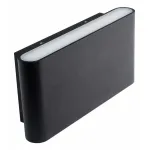 Накладной светильник Donolux DL18400 DL18400/21WW-Black Dim от ImperiumLoft