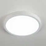 Накладной светильник Citilux Бейсик CL738180V Белый , плафон Белый