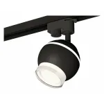 Светильник на штанге Ambrella XT110 XT1102070 Цвет плафонов черно-белый