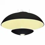 Подвесной светильник Horoz Electric Vista HRZ00002219