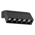 Трековый светильник Nowodvorski Focus Mini 10068