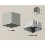 Накладной светильник Ambrella Xs7807 XS7807003 Цвет плафонов серебро