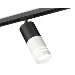 Светильник на штанге Ambrella Track System XT7401111