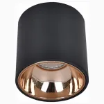 Накладной светильник Citilux Старк CL7440113 от ImperiumLoft