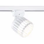 Трековый светильник Ambrella GL GL5348