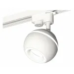 Светильник на штанге Ambrella XT110 XT1101030 Цвет плафонов белый