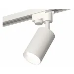 Светильник на штанге Ambrella XT632 XT6322001 Цвет плафонов белый