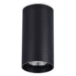 Накладной светильник ST-Luce ST157 ST157.432.15 от ImperiumLoft Накладной светильник ST-Luce ST157 ST157.432.15 от ImperiumLoft