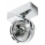 Светильник на штанге Azzardo Jerry 1 12V AZ1752 Цвет арматуры хром Цвет плафонов хром от ImperiumLoft