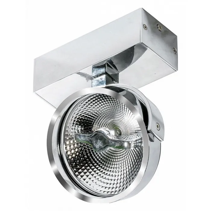 Светильник на штанге Azzardo Jerry 1 12V AZ1752 Цвет арматуры хром Цвет плафонов хром от ImperiumLoft