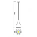 Подвесной светильник Horoz Electric HRZ00000804 