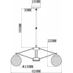 Люстра на штанге Rivoli Valery P5 BK Б0038083 