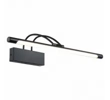 Подсветка Maytoni MIR004WL-L12B
