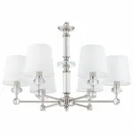 Подвесная люстра Maytoni Riverside MOD018PL-06CH Цвет арматуры хром Цвет плафонов белый от ImperiumLoft