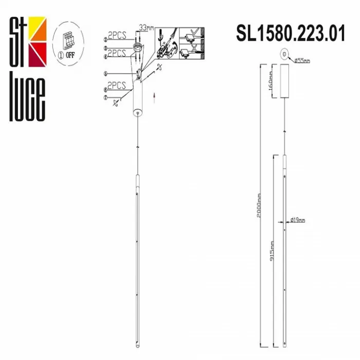 Подвесной светильник ST-Luce Ralio SL1580.223.01 Цвет арматуры желтый Цвет плафонов белый от ImperiumLoft