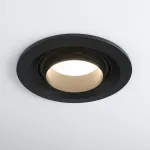 Встраиваемый светильник на штанге Elektrostandard 9920 LED a052478 Цвет арматуры черный Цвет плафонов черный от ImperiumLoft