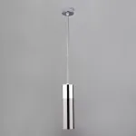 Подвесной светильник 50135/1 LED
