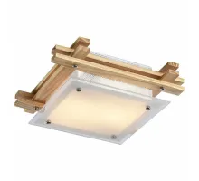 Накладной светильник Arte Lamp Archimede A6460PL-2BR Цвет арматуры коричневый Цвет плафонов белый