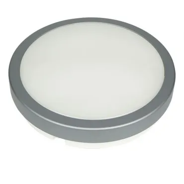 Накладной светильник Novotech Opal 357515 Цвет арматуры серый Цвет плафонов белый