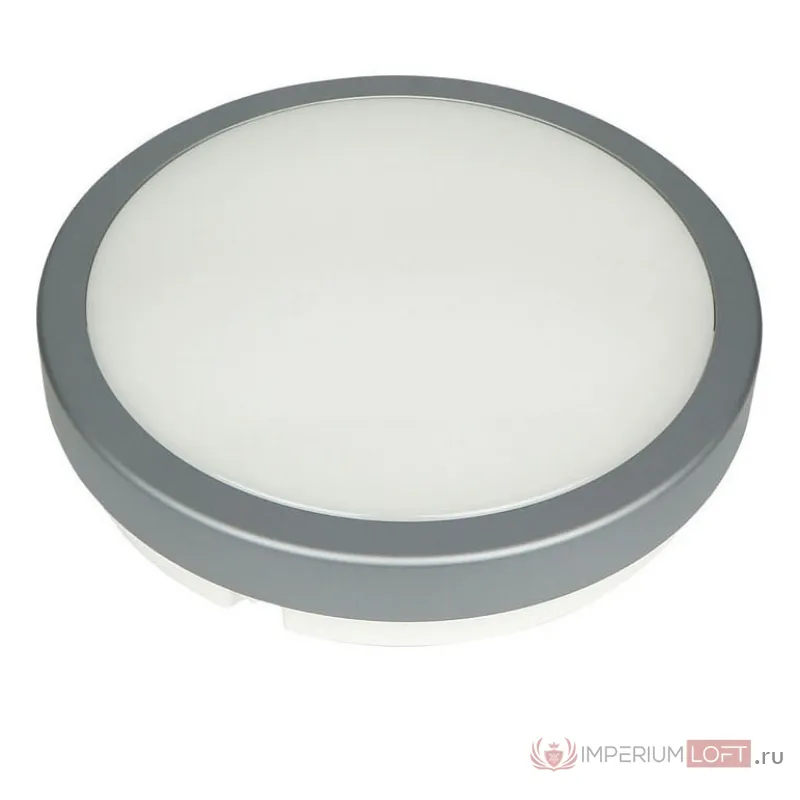 Накладной светильник Novotech Opal 357515 Цвет арматуры серый Цвет плафонов белый от ImperiumLoft