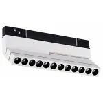 Светильник на штанге ST-Luce ST805 ST805.546.12