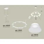 Подвесная люстра Ambrella XR XR92031701