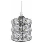 Подвесной светильник Rivoli Carolina Б0052879