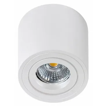 Накладной светильник Azzardo Mini Bross AZ1711 Цвет арматуры белый Цвет плафонов белый от ImperiumLoft