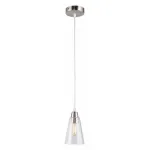 Подвесной светильник Rivoli Picco Б0044364 
