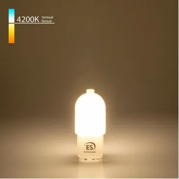 Лампа светодиодная Elektrostandard BLG408 G4 3Вт 4200K a049634 Цвет арматуры никель Цвет плафонов белый