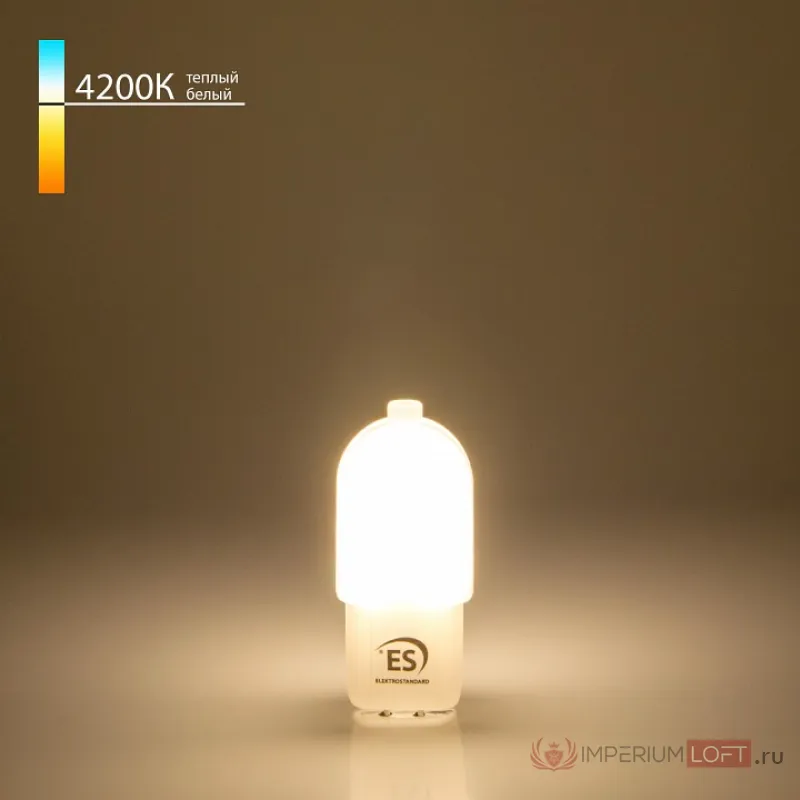 Лампа светодиодная Elektrostandard BLG408 G4 3Вт 4200K a049634 Цвет арматуры никель Цвет плафонов белый от ImperiumLoft