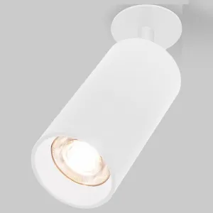 Спот Elektrostandard Diffe Diffe белый 15W 4200K (25066/LED)