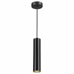 Подвесной светильник Odeon Light Corse 3872/1L 