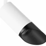 Светильник на штанге Lightstar Rullo R1T43637 Цвет плафонов черно-белый